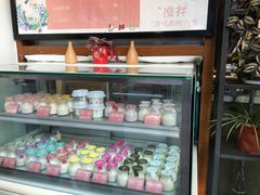 -狐狸家·酸奶酪专门店(平江路店)