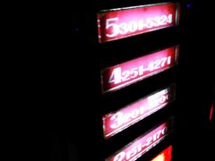 -百威KTV(恒福路店)
