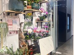 -FEI FEI FLOWER鲜花店·气球派对·宝宝宴布置(虹口德必运动Loft店)