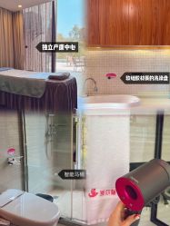 -禧月荟·爱丽馨月子中心(山庄店)