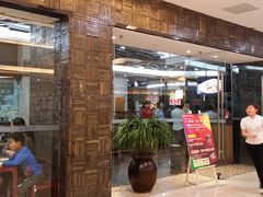 门面-蓉李记成都名小吃(武汉菱角湖万达店)