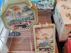 -猫的天空之城概念书店(苏州诚品店)