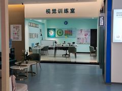 -大光明眼镜(锦华路旗舰店)