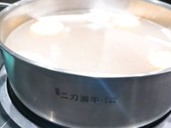 -二刀潮牛(重庆光环购物公园店)