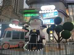 -三人行骨头王火锅(长寿店)