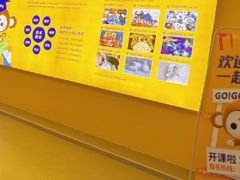 -优贝色彩儿童美术(松柏店)