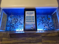 -汤连得温泉馆(宝山店)