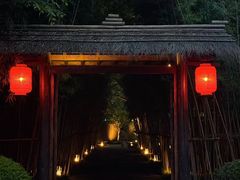 -新荣记(西溪湿地店)