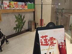 -Mr.Fruits水果先生(北京市百货大楼店)