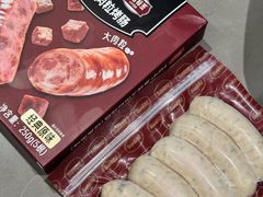 -天虹购物中心(深圳龙华店)