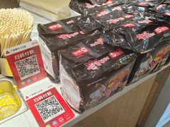-小老虎东北烤冷面(星天广场店)