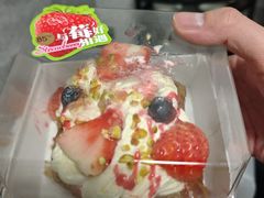 -85度C(南京龙江店)