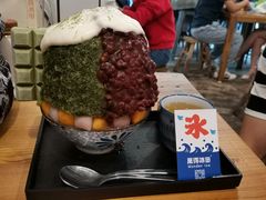 -WONDER ICE 萬得冰田(建設路总店)