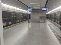 -衡山路(地铁站)