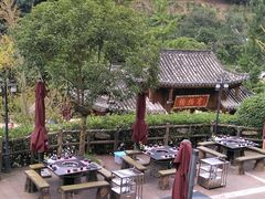 -楠柏弯休闲山庄(梨花溪店)