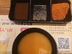 -千寻烧肉(政务区店)
