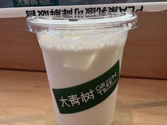 -大青树咖啡(大理古城店)