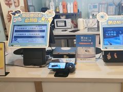 -网鱼电竞(上海青浦朱家角店)