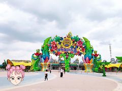 -广州融创文旅城