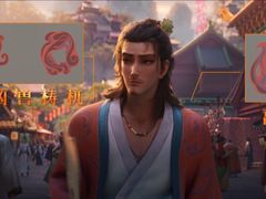 -武商摩尔影城(国广IMAX激光店)