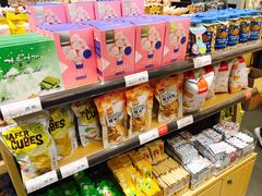 零售区-良品铺子(大唐西市店)