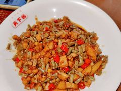 -天下客饭店(中山路店)