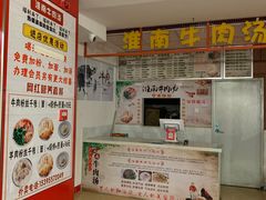 -托乐嘉美食广场(托乐嘉街区店)