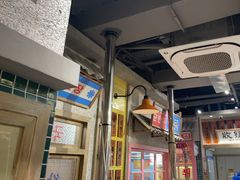 -姜胖胖无限自助烤肉(罗湖宝能店)