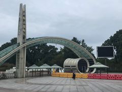 -南山植物园