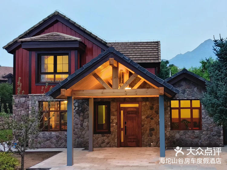 海坨山谷房车度假酒店 2023年9月6日 关注 北京京郊独栋木屋别墅|奥伦