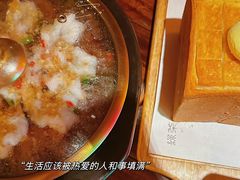 -绿茶餐厅(华贸购物中心店)
