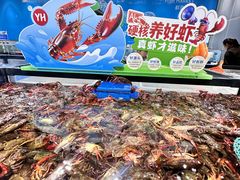 -永辉超市(鲁谷店)