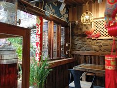 -尽善百年古院餐厅(王家老宅店)
