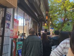 -泸州白糕(慈善路店)