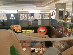 -巴黎春天(浦建店)