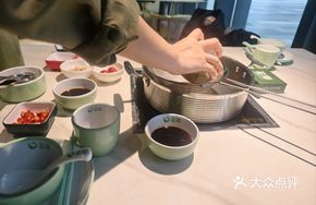 Sauce Condiment