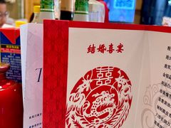 -阳澄湖费尔蒙酒店