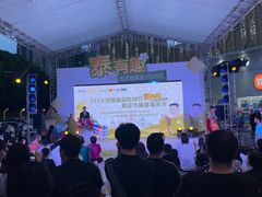 -梦之岛百货(水晶城店)
