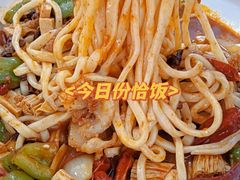 -香辣爆肚面(钟楼店)