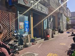 -丁丁猫重庆小面(徐州路店)