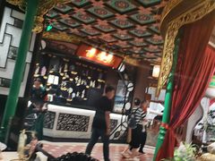 -锦府盐帮·侯宅(五棵松万达店)