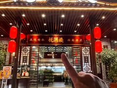 -悦满楼·西关名点·湛江名菜(航空综合大厦店)