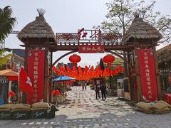 -三亚红色娘子军演艺公园景区