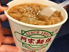 -阿宗面线(西门町店)
