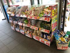 -大国药妆(銀座一丁目駅前店)