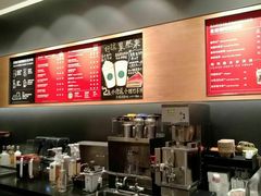 -星巴克(广州天河北龙口店)