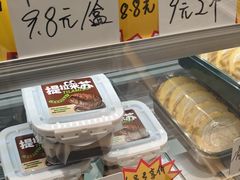 -包满意面包糕点(东坝店)