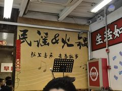 -生活如沸·顺德水牛奶火锅(大学路店)