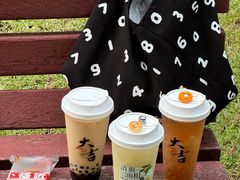 -1828王老吉·草本新茶(珠江新城地铁站店)