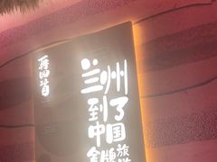 -再回首(西关木塔巷店)